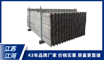 合金防磨瓦-品牌厂家价钱更实惠[EMC易倍]