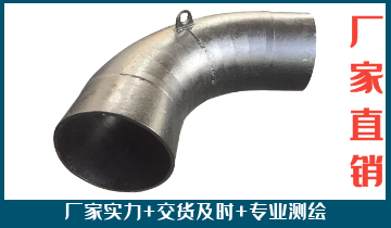 一个项目中上千种稀土合金耐磨管规格为什么只找江苏EMC易倍？