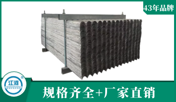 防磨瓦供应商-规格齐全3天出货[EMC易倍]