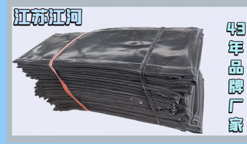 非金属蒙皮布厂家-质量可靠2-5天到货[EMC易倍]