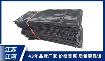 非金属膨胀节蒙皮-细节决议品质[EMC易倍]