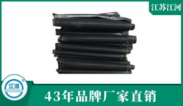 江苏蒙皮厂家-实地考察认准[EMC易倍]