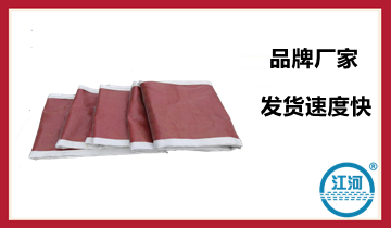 非金属赔偿器蒙皮价钱-协助客户要求生产[EMC易倍]