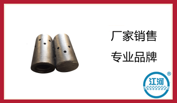 电厂锅炉风帽-品牌厂家,提高生产效率[EMC易倍]