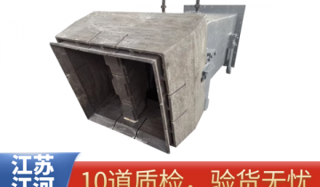 锅炉燃烧器哪种好-10道质磨练货无忧[EMC易倍]