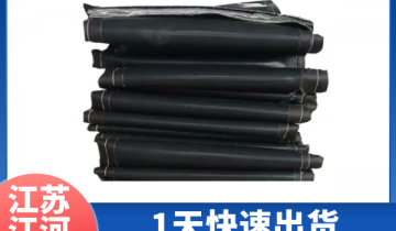 蒙皮非金属赔偿器供应厂家-1天快速出货早买早发货[EMC易倍]