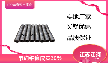 锅炉风帽哪种好-找合适厂家才主要[EMC易倍]