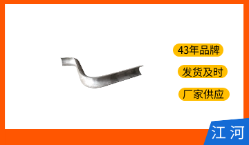 锅炉防磨瓦板-寿命取决于质量[EMC易倍]