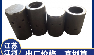 锅炉风帽几多钱一个-出厂价钱真划算[EMC易倍]