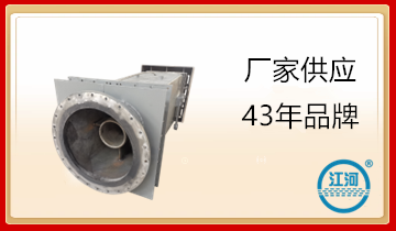 低氮锅炉燃烧器价钱-节能环保厂家[EMC易倍]