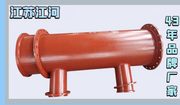 生产陶瓷耐磨管道厂家-优质品牌供应商只此一家[EMC易倍]