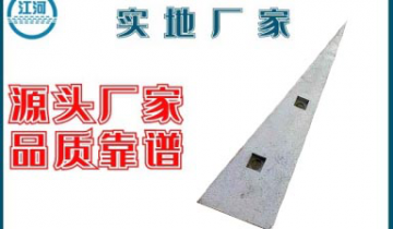 高锰钢衬板耐磨铸钢厂家-耐久耐磨实地厂家[EMC易倍]