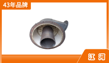 陶瓷复合管生产厂家-提供耐磨计划,节约本钱[EMC易倍]