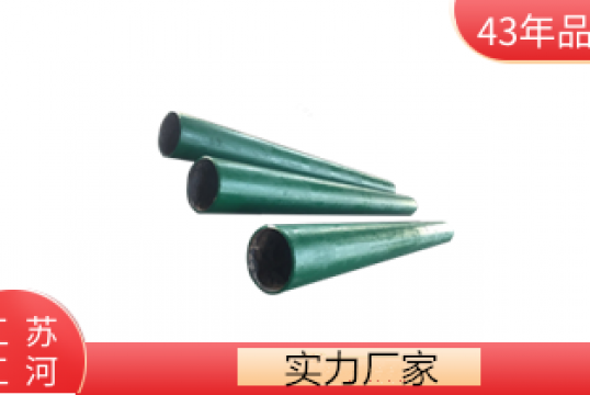 稀土合金耐磨管-现货供应,无忧无虑[EMC易倍]