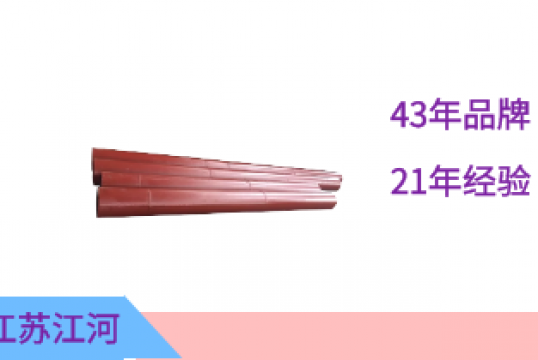 高铬耐磨管属哪种管道,今日就揭晓![EMC易倍]