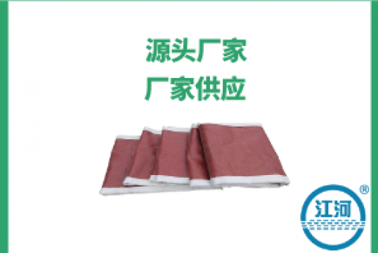 膨胀节蒙皮厂家-多次被客户推荐的产品[EMC易倍]