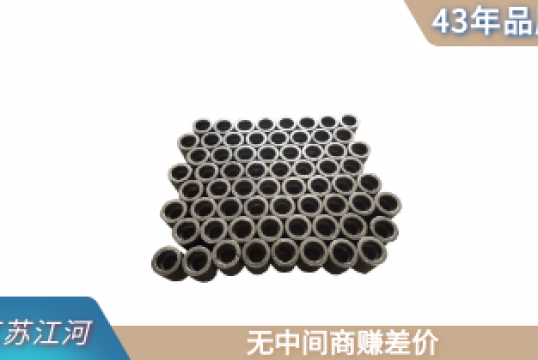 循环流化床锅炉风帽厂家-细密铸造更细腻[EMC易倍]