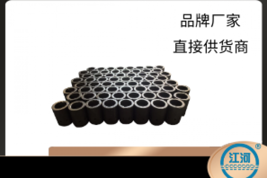 流化床锅炉风帽材质-直接供应商的利益[EMC易倍]