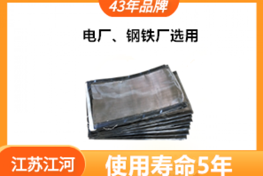 波纹膨胀节厂家-长期耐高温[EMC易倍]