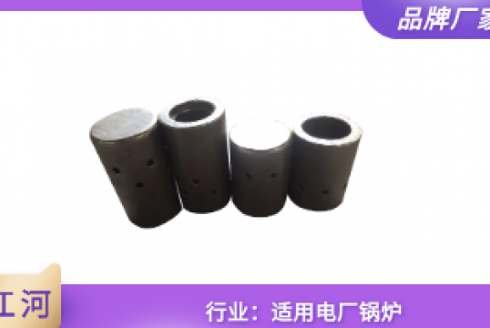 锅炉风帽铸造厂-寿命怎样？点击审查[EMC易倍]