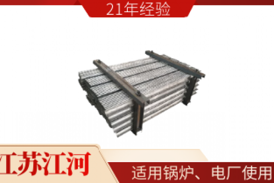 锅炉护瓦定制厂家-厂家的主要性占几多[EMC易倍]