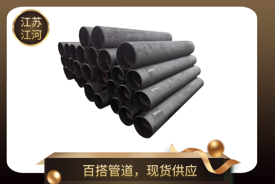 稀土耐磨管件厂家-百搭管道现货供应[EMC易倍]