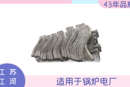 防磨护瓦那里好-疫情来临,在线定购![EMC易倍]