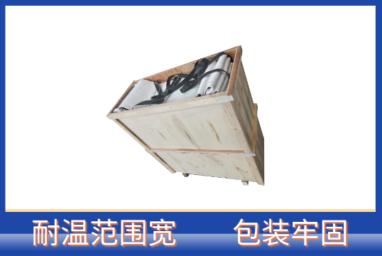 九层耐高温蒙皮-好厂家分享[EMC易倍]