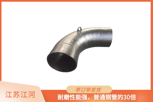 JM7耐磨弯头类似于哪种材质？