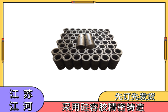 风帽厂家的材质,想知道吗？[EMC易倍]