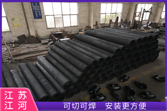 稀土合金耐磨管供货商-请看这家吧[EMC易倍]