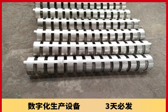 防磨梳型瓦厂家-发货实时[EMC易倍]