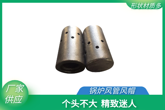 锅炉风管风帽-细腻小窍门[EMC易倍]