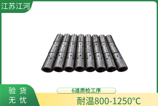 循环流化床锅炉低氮风帽-形状揭晓[EMC易倍]