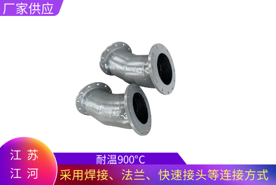 自蔓燃陶瓷管-看了必知晓[EMC易倍]