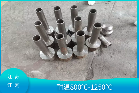 耐高温锅炉风帽-作用怎样[EMC易倍]