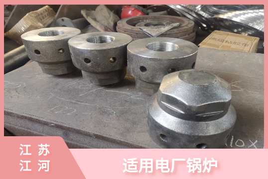 锅炉流化床风帽-适用哪种行业[EMC易倍]