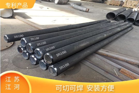 矿山耐磨管道供应商-推测不如查找[EMC易倍]