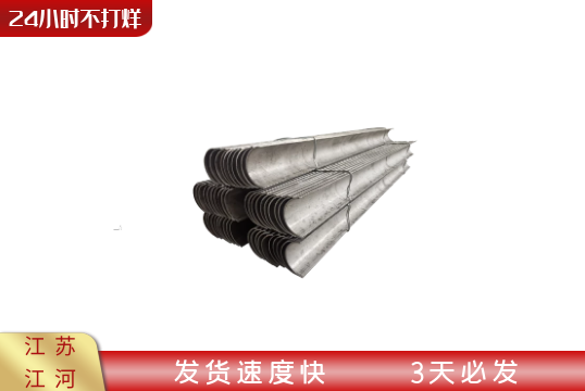 锅炉防磨罩生产厂家-货期多久[EMC易倍]