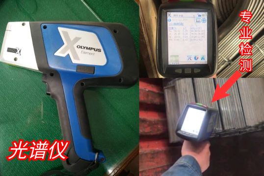 锅炉防磨盖板生产厂家材质硬度的主要性[EMC易倍]