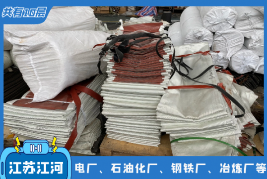 锅炉蒙皮生产厂家用于哪些行业[EMC易倍]