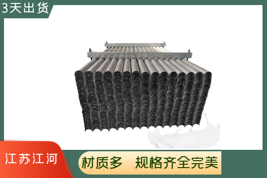 再热器直管防磨罩生产厂家-交货实时[EMC易倍]