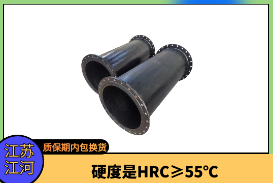 KMTBCr26高铬耐磨管-求过于供[EMC易倍]