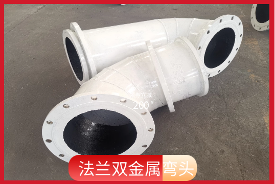 矿用充填管生产厂家-按需定制[EMC易倍]