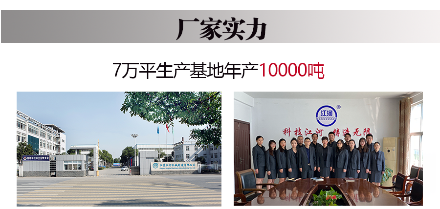 江苏EMC易倍厂家实力