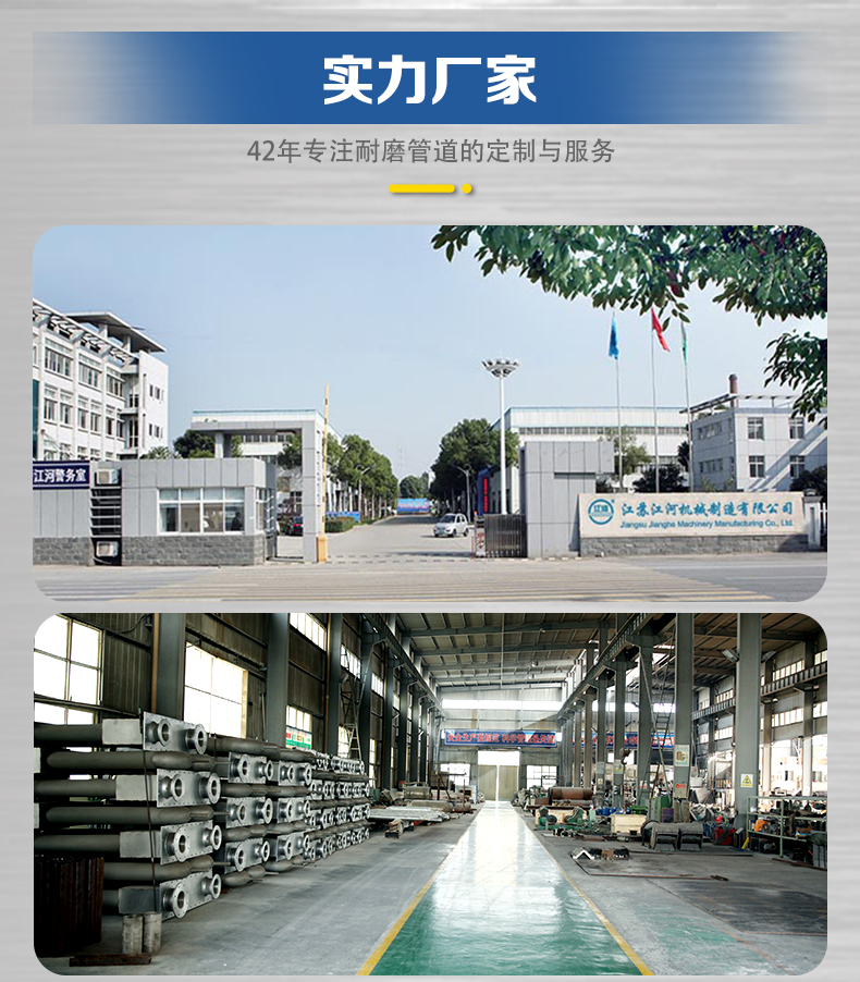 EMC易倍(中国游)官方网站