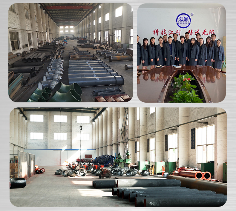 EMC易倍(中国游)官方网站