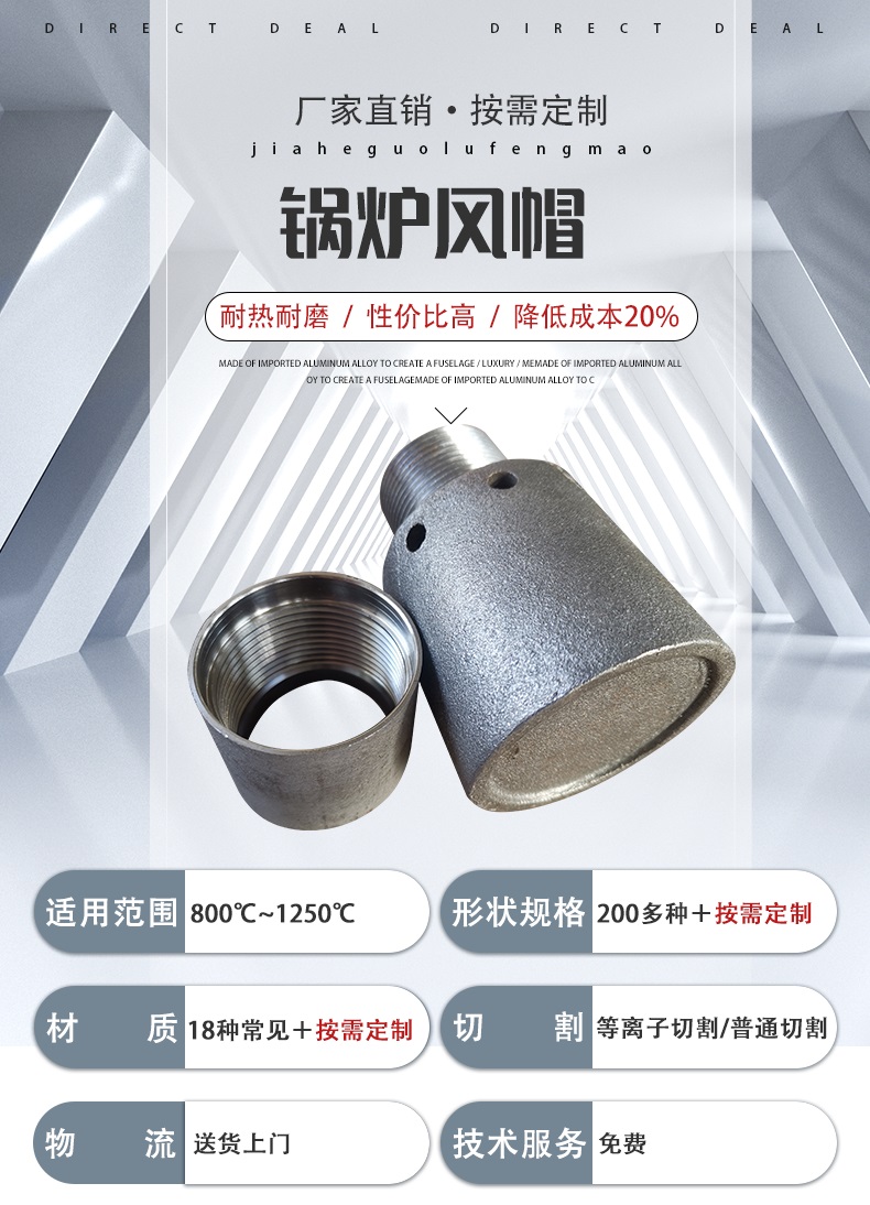 EMC易倍(中国游)官方网站