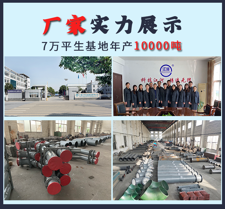 EMC易倍(中国游)官方网站