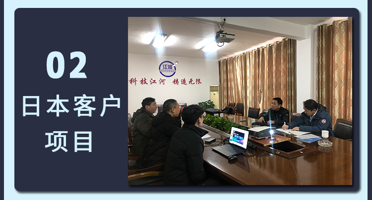 EMC易倍(中国游)官方网站